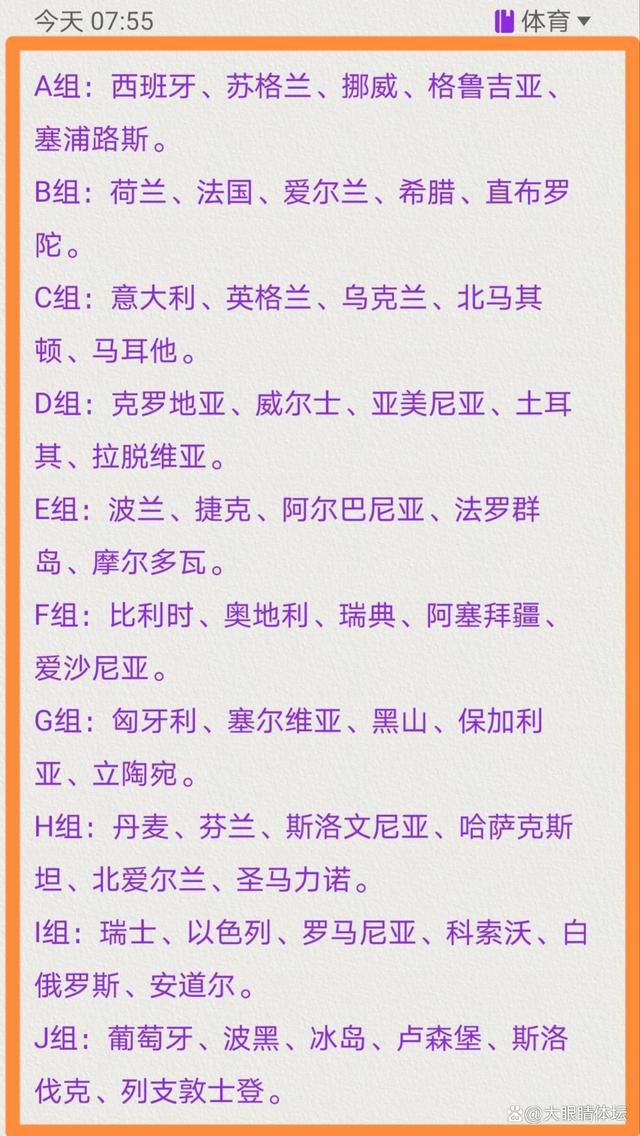 黄氏家庭乃一个差人世家，黄二牛及一个儿子、四个女儿都办事于警队，虽父黄二牛因公殉职，剩下的后代在黄老太率领下继续效率皇家喷鼻港差人。儿媳妇高丽萍（高丽虹饰），亦是一位高级警务职员，因公务及私家豪情等各种身分，黄家女儿多不满高，令高受尽委屈，高的老公，儿子辉（梁家辉饰）亦夹 在此中摆布难堪。但黄老太则十分喜好高，看高能为黄祖传宗接代。警方收到动静，有一帮越南仔筹办掠夺年夜世界夜总会，布下网罗密布，由黄氏佳耦担负批示官，因为年夜女黄家玲（刘嘉玲饰）一时感动，令步履掉败，而玲亦误解高令其停职，姑嫂间冲突加倍锋利。不意，越南仔变本加厉，杀死了黄家老迈...